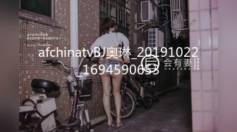 afchinatvBJ奥琳_20191022_1694590653