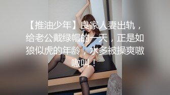 五官和表情很有特色的东北才女【你的小小酥】，诱惑得头头是道，爱笑的女孩运气不会差，揉奶呻吟特别有味道！