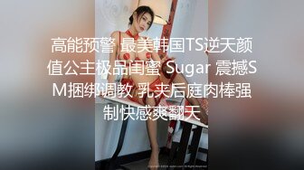 高颜值清纯美眉吃鸡 皮肤白皙 身材苗条 还略带羞涩 一对小娇乳 这种吃鸡百看不厌