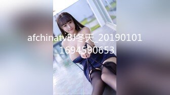 afchinatvBJ冬天_20190101_1694590653