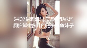 大屌按摩师的上门服务,男人爽到飞起 上集