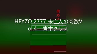 气质尤物极品小女友，外表文静很反差，自己扣下玩跳蛋，舔屌口活不错，喜欢被舔逼，水嫩多汁