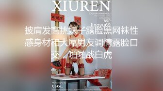 披肩发高挑妹子露脸黑网袜性感身材和大屌男友调情露脸口交，啪啪战白虎